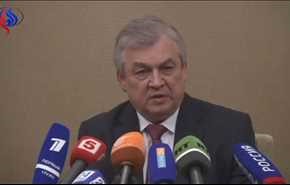 موسكو: سلمنا وفد الحكومة السورية وثيقة خاصة بتشكيل لجنة دستورية