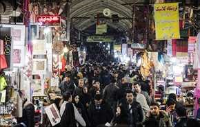 سوق طهران على اعتاب عيد النوروز