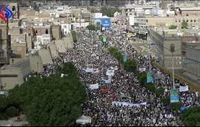 دعوة لمسيرة حاشدة غدا في صنعاء ضد العدوان السعودي والحصار