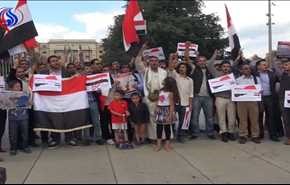 فيديو...وقفة تضامنية مع الشعب اليمني امام مقرِ الأممِ المتحدة في جنيف