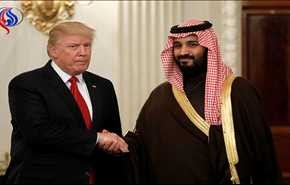 ترامب يذكّي بن سلمان ملكا مقبلا للسعودية .. كم الثمن ؟