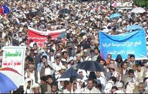 بالفيديو والصور.. بماذا طالبت مسيرة صنعاء ضد جرائم السعودية وحصارها لليمنيين؟!