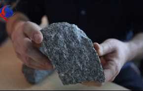 العثور على أقدم صخور القشرة الأرضية.. عمرها 4.3 مليار عام! +صورة