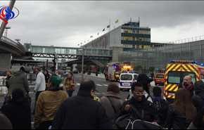 تیراندازی در فرودگاه اورلی پاریس/ قتل مهاجم