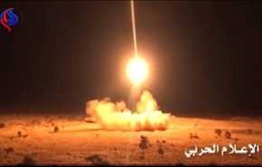 استهداف قاعدة الملك سلمان الجوية في الرياض ببركان-2 الباليستي
