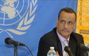 امیدواری ولد الشیخ به راه حل سیاسی در یمن