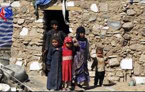 الاندبندنت تكشف عن تواطؤ بريطاني في معاناة أطفال اليمن
