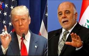 العبادي يتوجه الى الولايات المتحدة بدعوة رسمية من ترامب