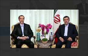 ویدئو / پیام نوروزی  دو نفره احمدی نژاد