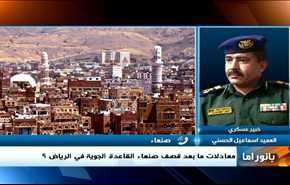 الرد السوري على 