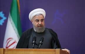 الرئيس روحاني: السلام والاتحاد في منطقة النوروز العريقة، مطلب الشعوب المعتدلة