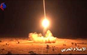 صاروخ باليستي يدك مدينة الفيصل العسكرية في جيزان، فماذا حدث؟