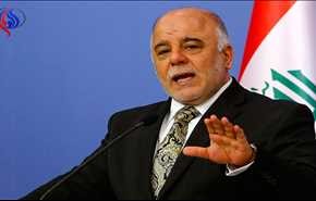 العبادي : العراق لازال يعاني من المنابر الاعلامية الداعمة للارهاب