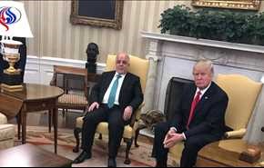 فيديو...ماذا حصل خلال لقاء العبادي بترامب في واشنطن ؟
