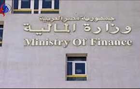 100 مليار جنيه ضرائب متأخرة لدى مؤسسات مصر الحكومية