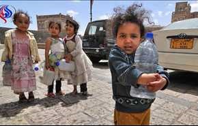 سه ماه دیگر ... فاجعۀ بزرگ در یمن رقم می‌خورد