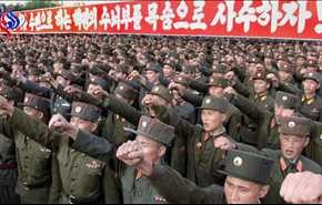 41 درصد از مردم کره شمالی سوء تغذیه دارند