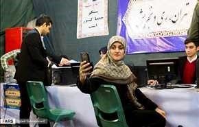 پنجمین روز ثبت نام انتخابات شورای شهر تهران | تصاویر