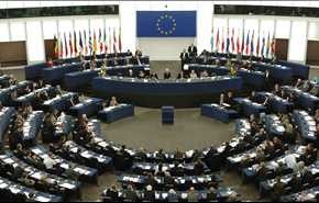 گردهمایی سران اتحادیه اروپا در شصتمین سالگرد تصویب توافقنامه رم