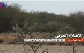 اليمن من الداخل ـ إطلاق صاروخ على معسكر الدفاع الجوي جنوب المخأ