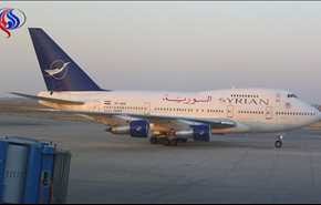 عربستان دو هواپیمای سوری را گروگان گرفته است