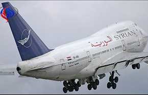 شركات ألمانية تطلب الوصول لمطارات سوريا، وطائرات محتجزة بالسعودية!