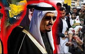 الى ال سعود وكل من يستظل بفيئهم: ألم تشبعوا من دماء الشعب اليمني؟