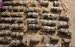 بمباران خوشه ای یمن توسط جنگنده های سعودی