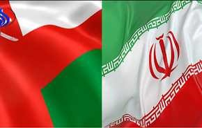 نگرانی عربستان از گرم شدن روابط عمان و ایران