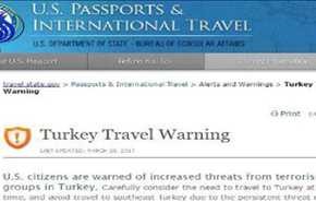 آمریکا به شهروندانش برای سفر به ترکیه هشدار داد