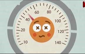 التلوث الضوضائي واثاره على حياة الانسان