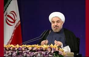 الرئيس روحاني: المعالجة التامة للبطالة ممكنة في ظل عزم وتعاون الشعب