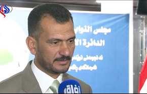 نائب عراقي: استبدال السجناء مع السعودية خيانة عظمى