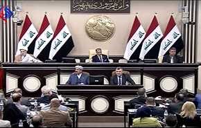 چرا فراکسیون های کُرد از جلسه پارلمان عراق خارج شدند