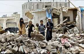 شرطة سكوتلاند يارد تنظر بشكاوى جرائم حرب سعودية في اليمن