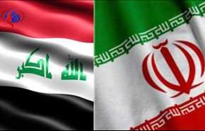 موضع ایران درباره اهتزاز پرچم اقلیم کردستان عراق