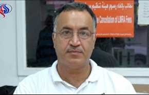 البحرين: توقيف رجلي أعمال بتهمة الاعتصام دون ترخيص أمام غرفة التجارة