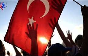 پیشنهاد نام جدید برای جمهوری ترکیه