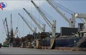 الامم المتحدة تحذر من مخاطر عملية عسكرية للعدوان على ميناء الحديدة +فيديو