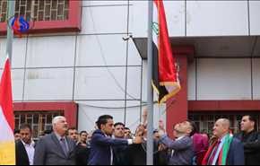 رایزنی کردها در بغداد برای بستن پرونده پرچم در کرکوک