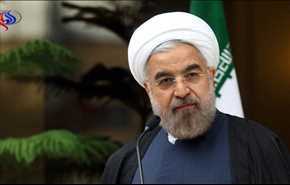 روحاني: سنعلن انباء سارة حول انجازات نووية جديدة