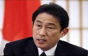 اليابان تدعو لانعقاد مجلس الأمن القومي لمناقشة العدوان الأمريكي ضدّ سوريا