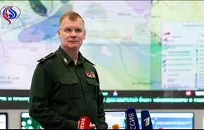 روسيا: أبلغنا البنتاغون بتعليق العمل بخط الاتصال الساخن حول سوريا