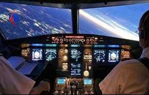 مرگ یک خلبان در کابین هواپیما هنگام پرواز!