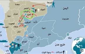 حمله موشکی ارتش یمن به مزدوران سعودی در الجوف