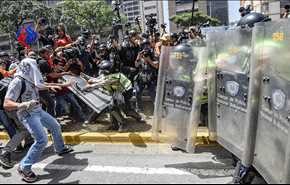 تظاهرات سراسری در ونزوئلا در حمایت از رهبر مخالفان