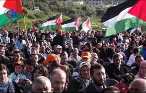 تجمع اعتراضی فلسطینیان در محکومیت محاصره غزه