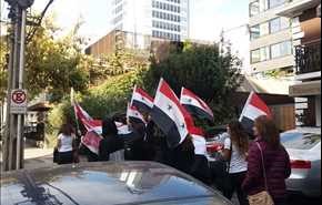 مظاهرات عالمية ضد إضراب صاروخي في سوريا