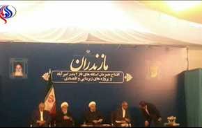 روحاني : تعزيز العلاقات مع دول الجوار في مقدمة اولويات الحكومة
