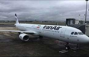 ورود 13 فروند هواپیمای ATR به ایران قطعی شد